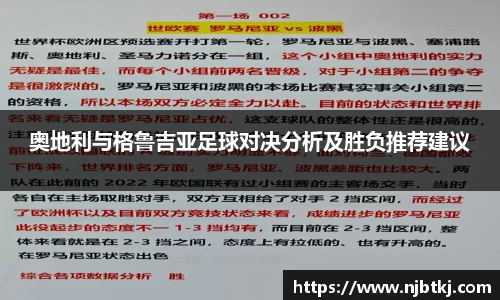 365WM完美体育官网
