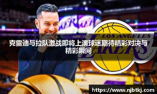 365WM完美体育官方app