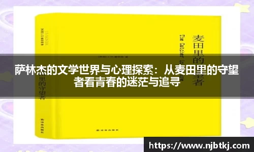 365WM完美体育官方网站
