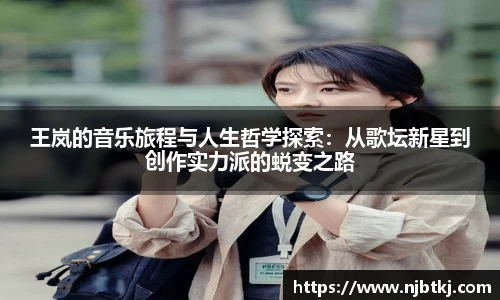 365WM完美体育官方app