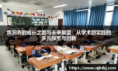 365WM完美体育官方app