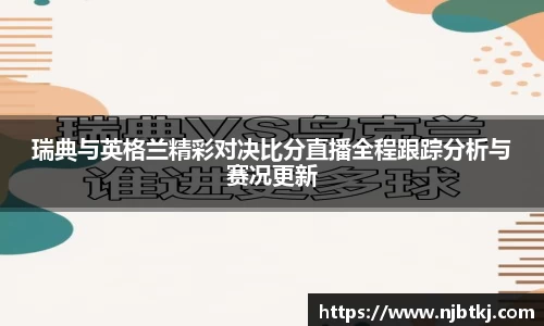 365WM完美体育官网